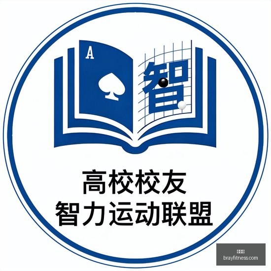 热火惨败,巴特勒低迷,魔术笑纳胜,雷竞技,雷竞技官网,雷竞技app,雷竞技直播